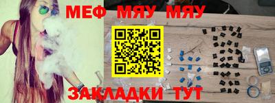 МДПВ Усть-Джегута