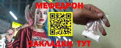 индика Усть-Илимск