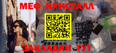 индика Усть-Илимск