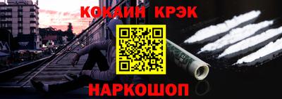МДПВ Усть-Джегута
