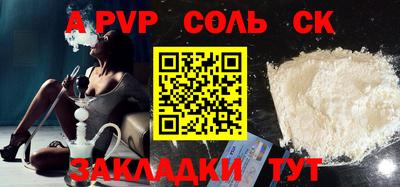 индика Усть-Илимск