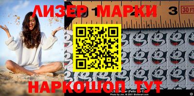 МДПВ Усть-Джегута