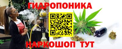 МДПВ Усть-Джегута
