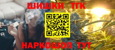 прущий лед Уссурийск