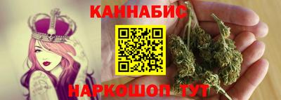 прущий лед Уссурийск