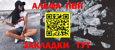 МДПВ Усть-Джегута