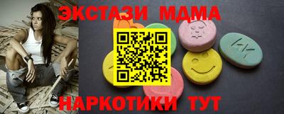 индика Усть-Илимск