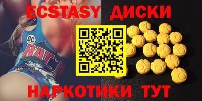 не бодяженный Туймазы