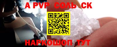 МДПВ Усть-Джегута