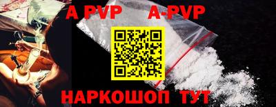 индика Усть-Илимск