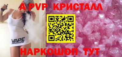 индика Усть-Илимск