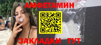 МДПВ Усть-Джегута