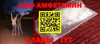 индика Усть-Илимск