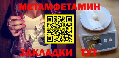 МДПВ Усть-Джегута