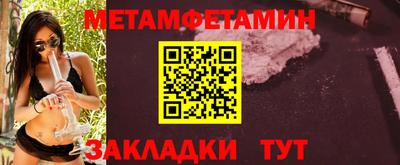 МДПВ Усть-Джегута