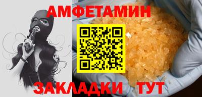 индика Усть-Илимск