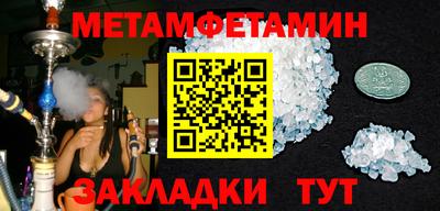 индика Усть-Илимск