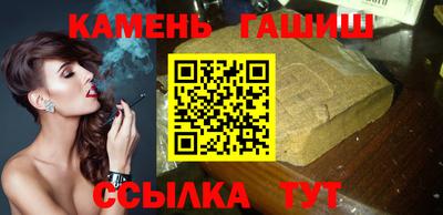 индика Усть-Илимск