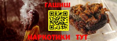 индика Усть-Илимск