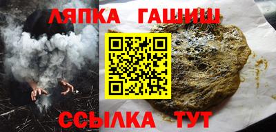 МДПВ Усть-Джегута