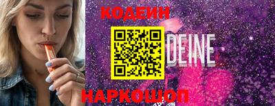 МДПВ Усть-Джегута