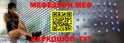 МДПВ Усть-Джегута