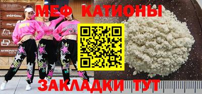индика Усть-Илимск